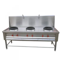 Chinese Burner Range in Bihar